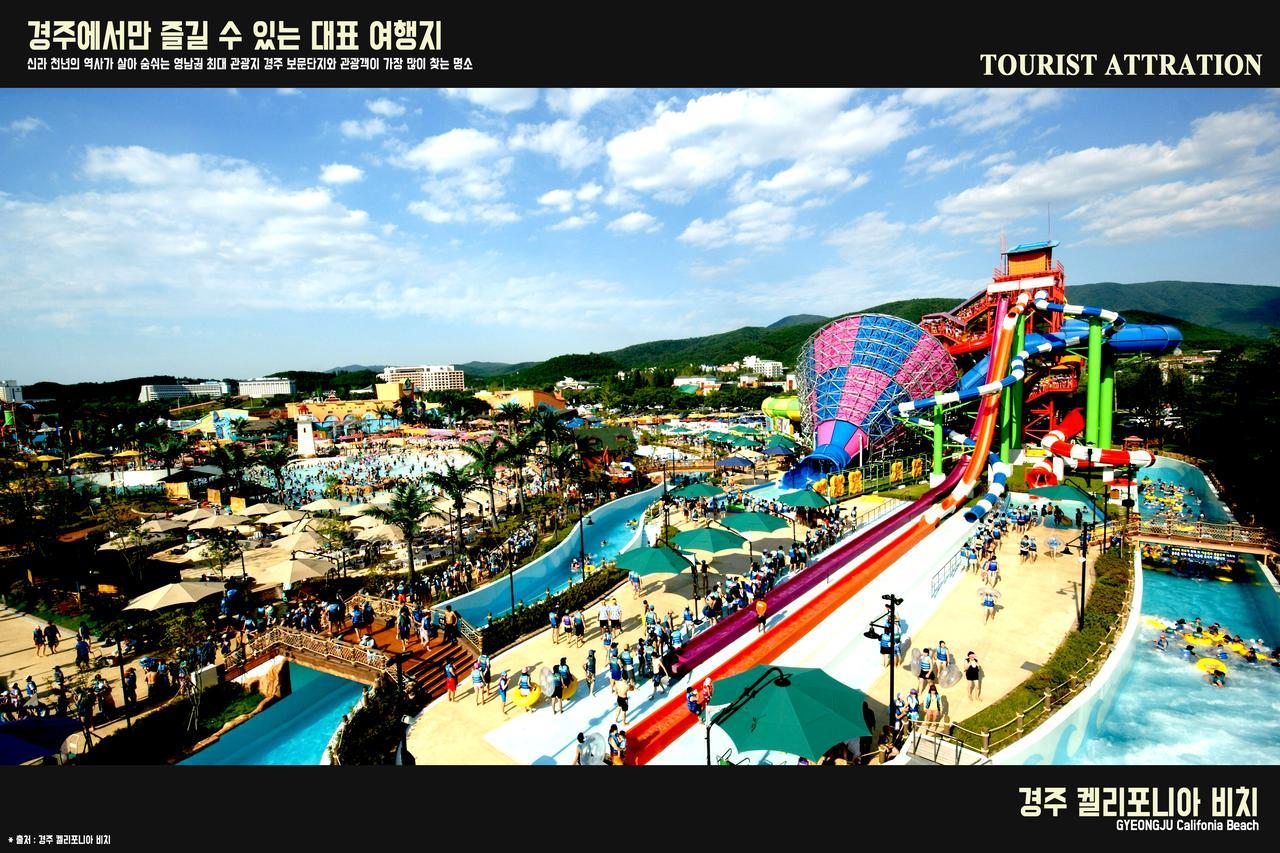 Corea Condo คยองจู ภายนอก รูปภาพ