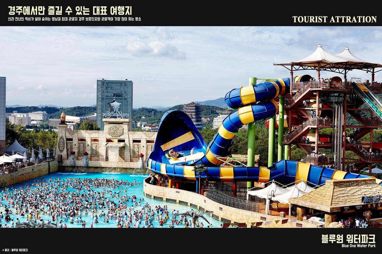 Corea Condo คยองจู ภายนอก รูปภาพ