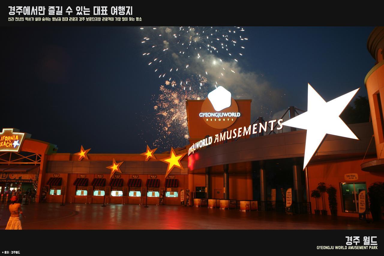 Corea Condo คยองจู ภายนอก รูปภาพ