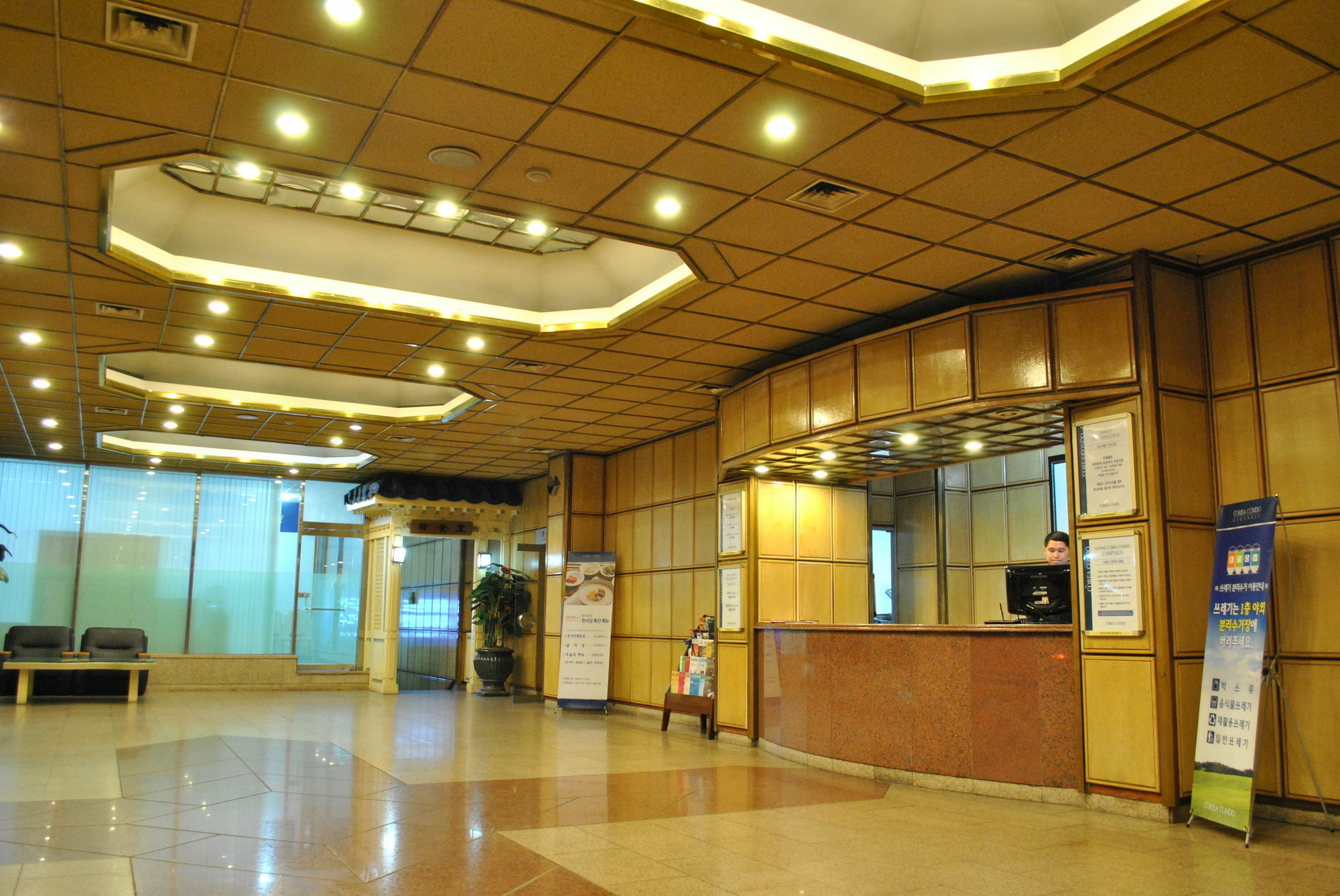 Corea Condo คยองจู ภายนอก รูปภาพ